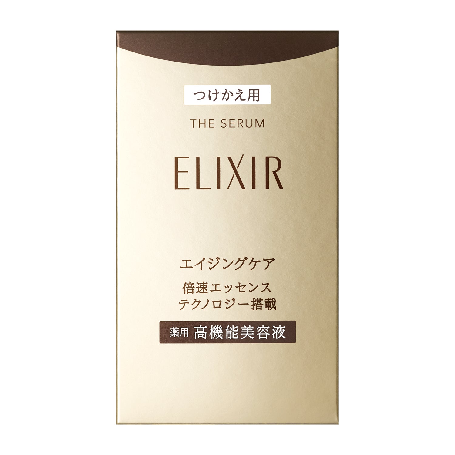エリクシール シュペリエル ザ セラム aa（つけかえ用） – 化粧品