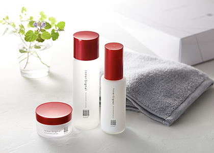 innerSignal Rejuvenate Extract 2本セット お試しセット】インナー