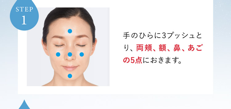 大塚製薬インナーシグナル初回500円お試しキャンペーン