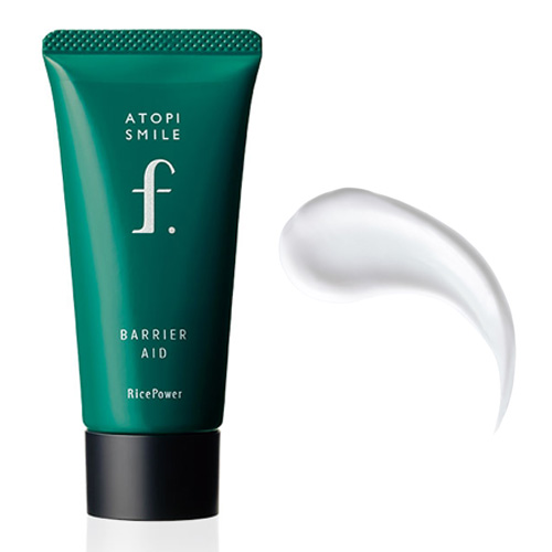 アトピスマイルフォルテ お試しセット1.430円