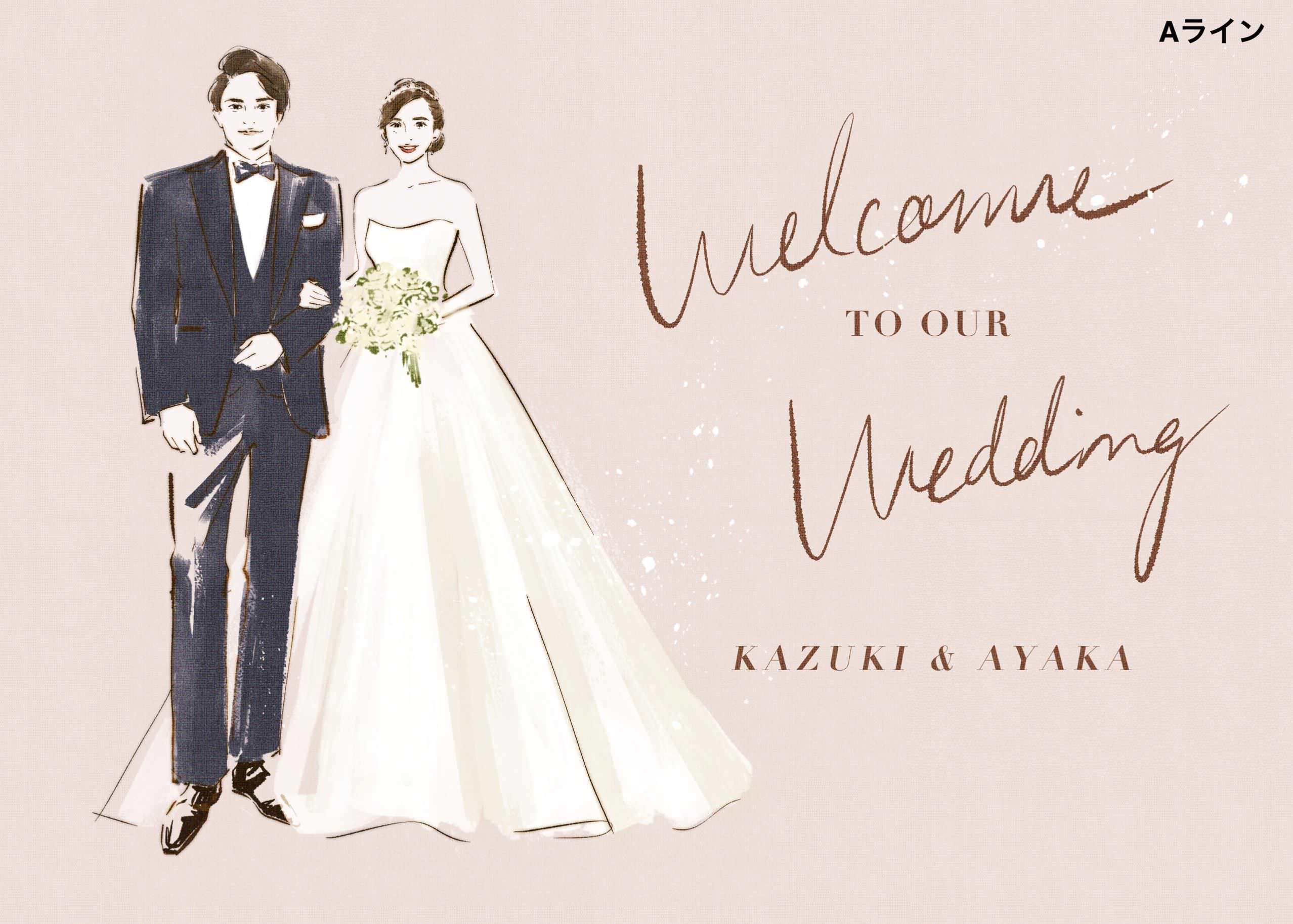 似顔絵ウェルカムボード 【A2サイズ・データ納品】 【結婚式