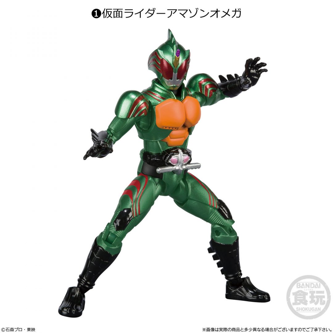 ついに発売!!】6/1発売「SHODO-X 仮面ライダー9」にアマゾンオメガと