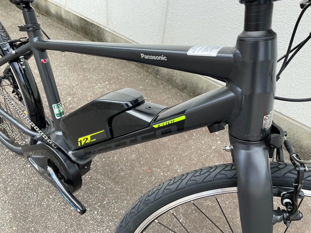 Panasonic – サイクランドマスナガ
