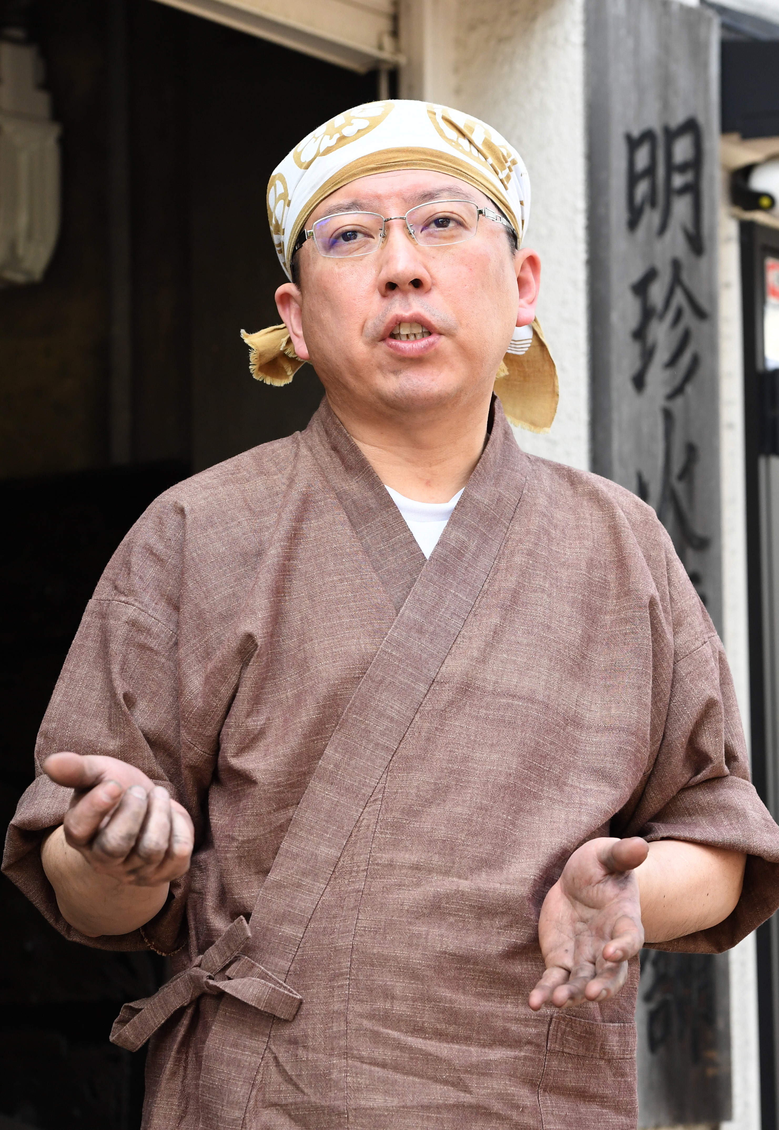 未使用】鍛治師53代『明珍宗敬』作 火箸風鈴 2025年最新】明珍火箸風鈴