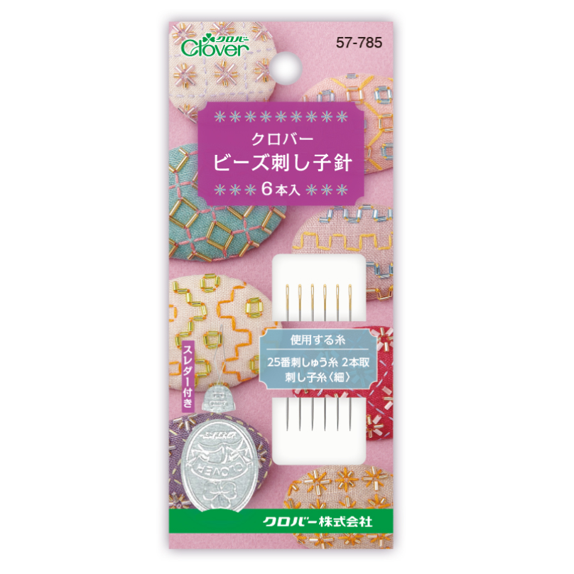 クロバービーズ刺し子テンプレート | 商品紹介 | CLOVER | クロバー