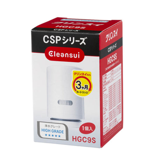 カートリッジ クリンスイCGシリーズ 2箱 蛇口直結型カートリッジ