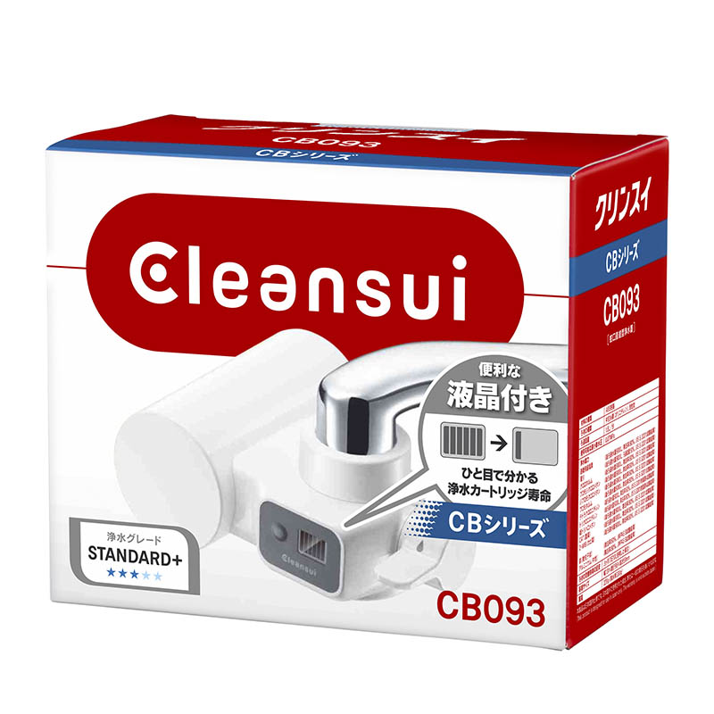 CB093 | クリンスイの製品 | 家庭用・浄水器の三菱ケミカル