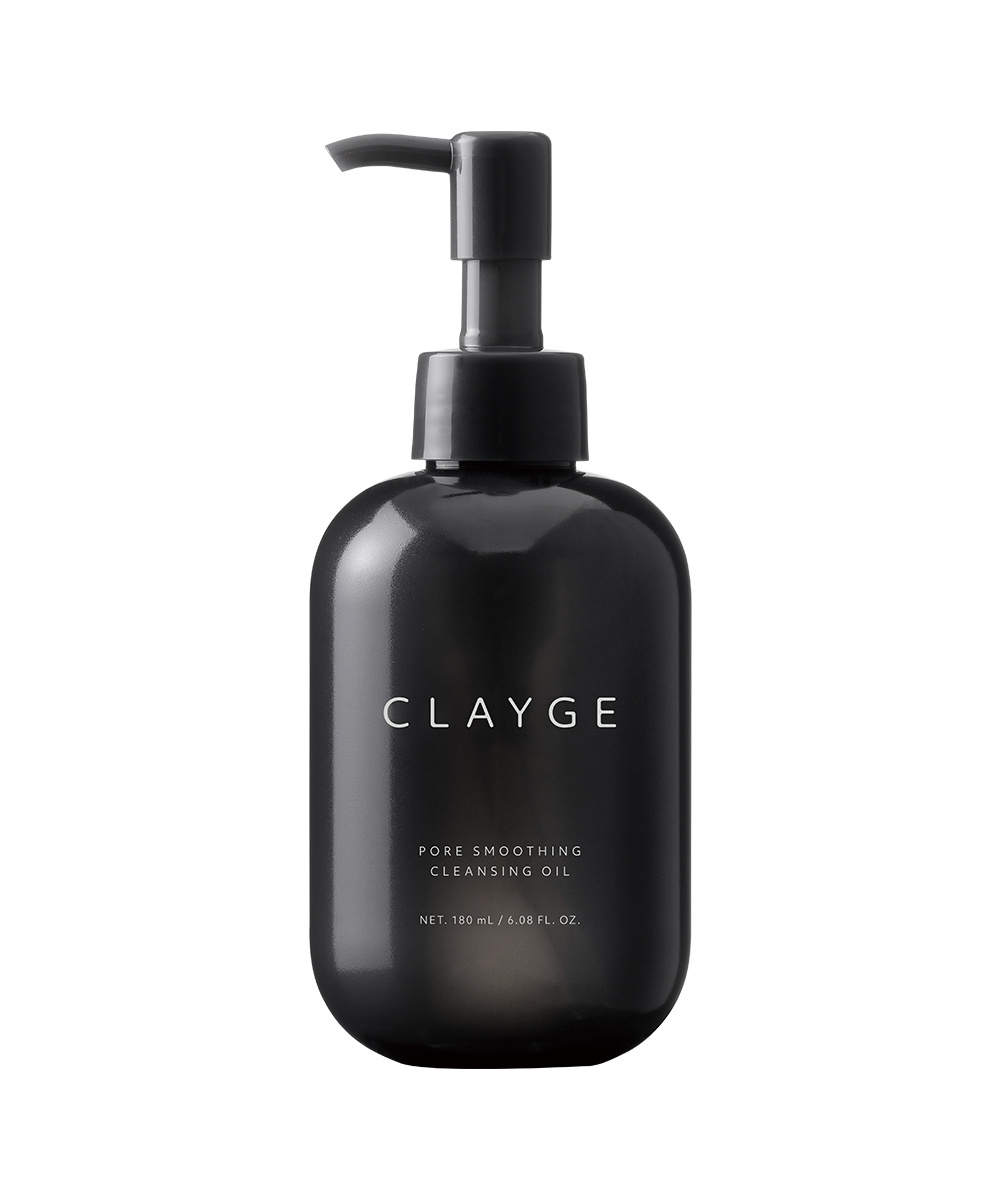 クレージュ ポアスムージング クレンジングオイル ブラック｜CLAYGE