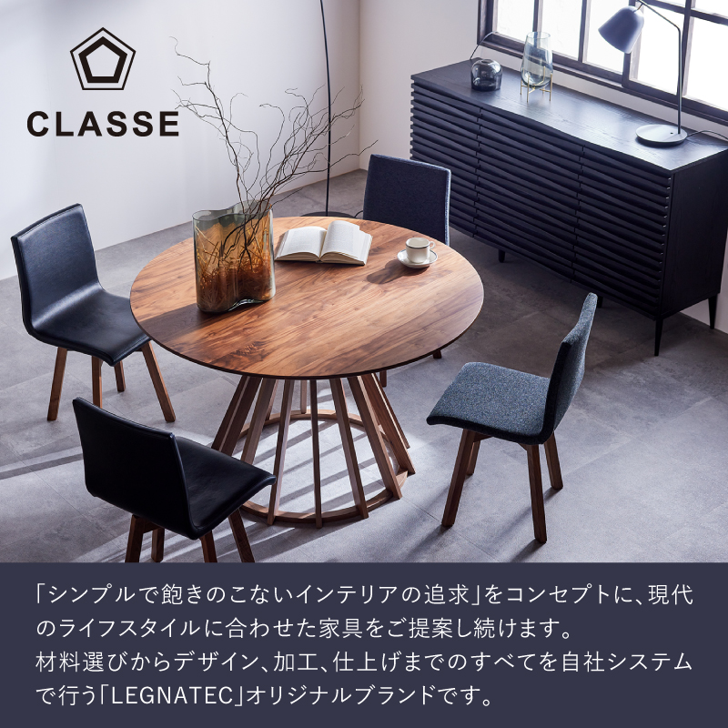 公式】 LEGNATEC ( レグナテック ) 家具・インテリアの通販 / コット