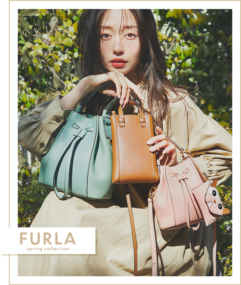 FURLAのカラフルバッグで、春が来る♡ | CLASSY.[クラッシィ]