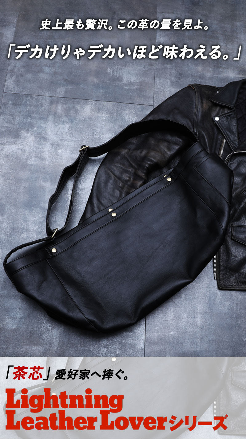 Dry Bones x CLUTCH CAFE LONDON ショールカラーダッフルコート