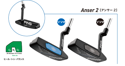 Cadence TR Putter│CLUB PING【PINGオフィシャルサイト】