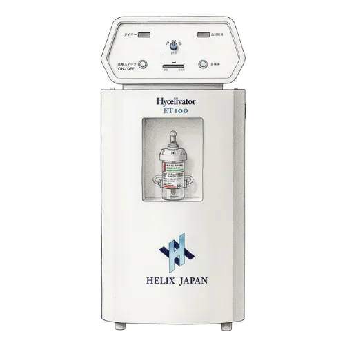 ヘリックスジャパンの水素吸入器『ハイセルベーターET100』とは？特徴