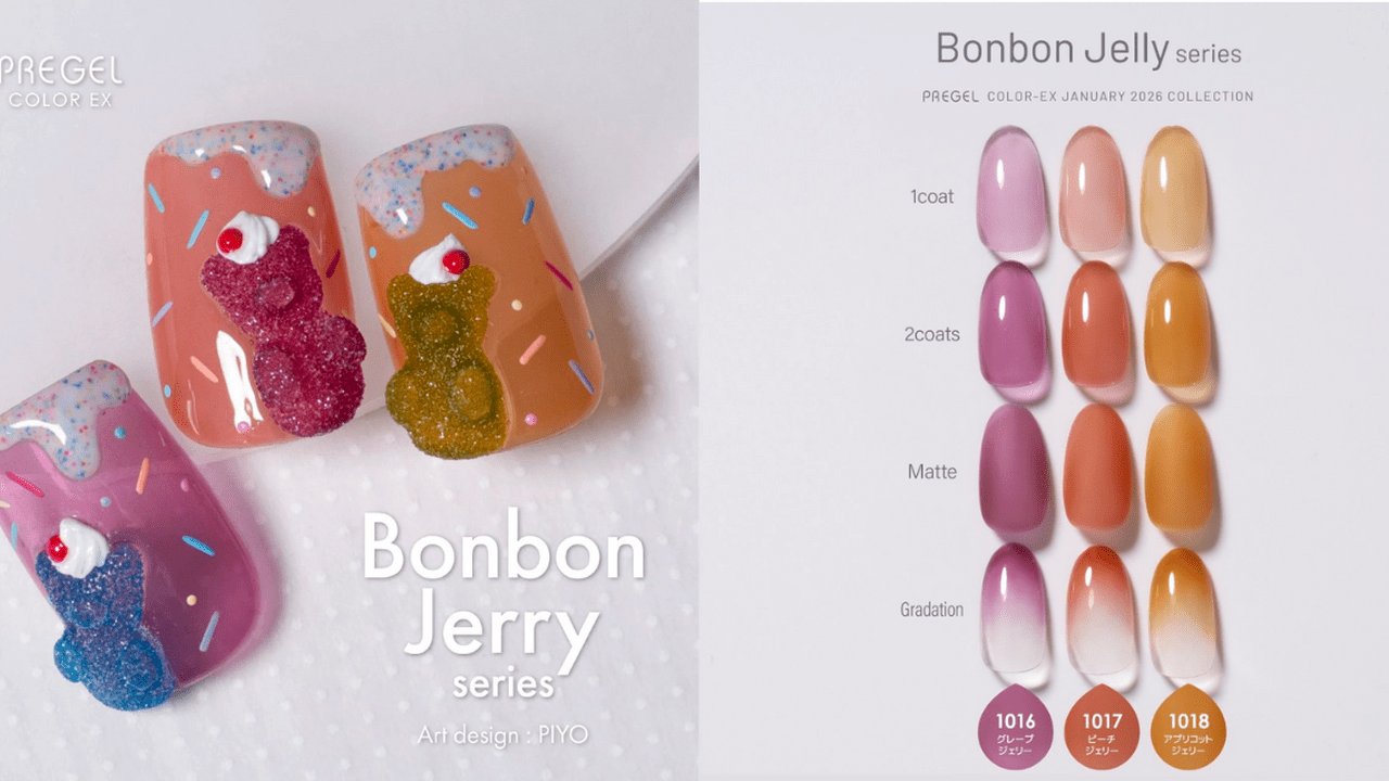 ぷるんと透ける果実カラー♡プリジェル カラーEX『ボンボンジェリー