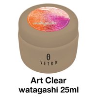 欲しいベース&トップが見つかる♪VETRO/BellaFormaクリアジェル比較表