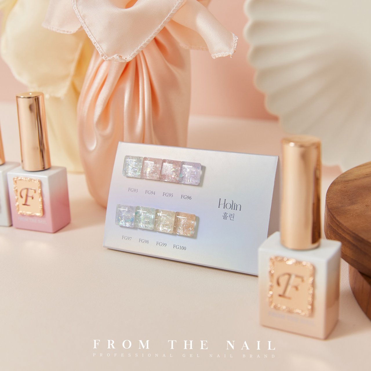 FG93【Holin（ホーリン）】 | FROM THE NAIL（フロムザネイル