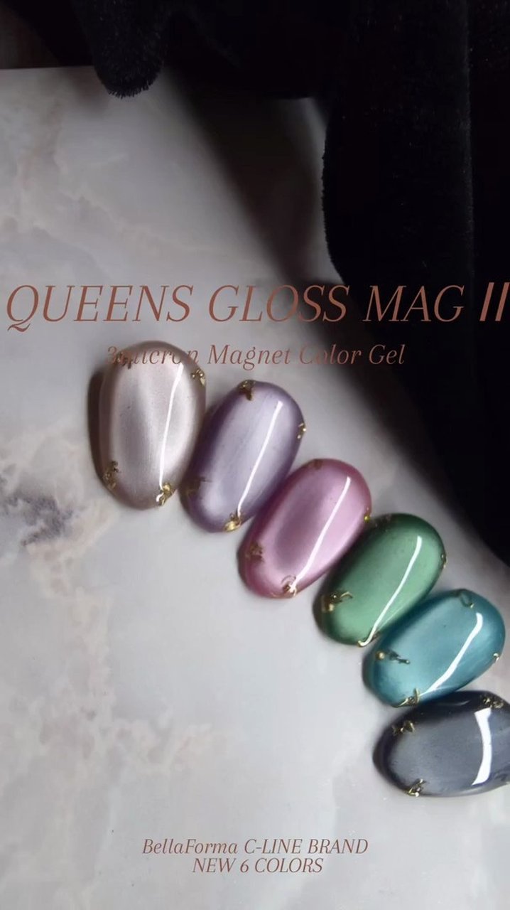 数量限定】BellaForma Cライン「QUEENS GLOSS MAG 2（クイーングロス