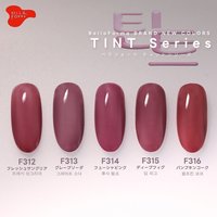 BellaForma 틴트（ティント）」シリーズ全色セット | BellaForma（ベラ