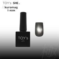 TOY＇s x INITY ウォーターマグコレクション6色セット