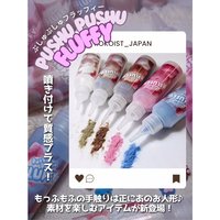 TOY＇s x Pink rose window ネイルチップ