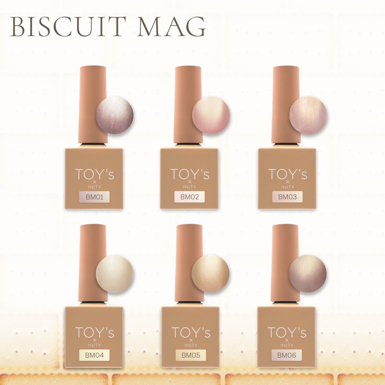 TOY＇s x INITY ビスケットマグコレクション6色セット