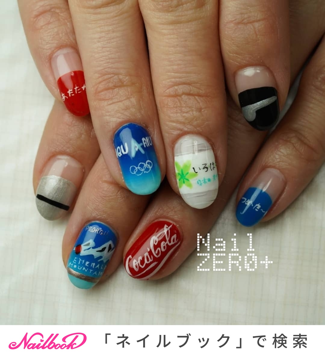 オールシーズン/ライブ/スポーツ/女子会/ハンド - 塩見隼人 [池袋