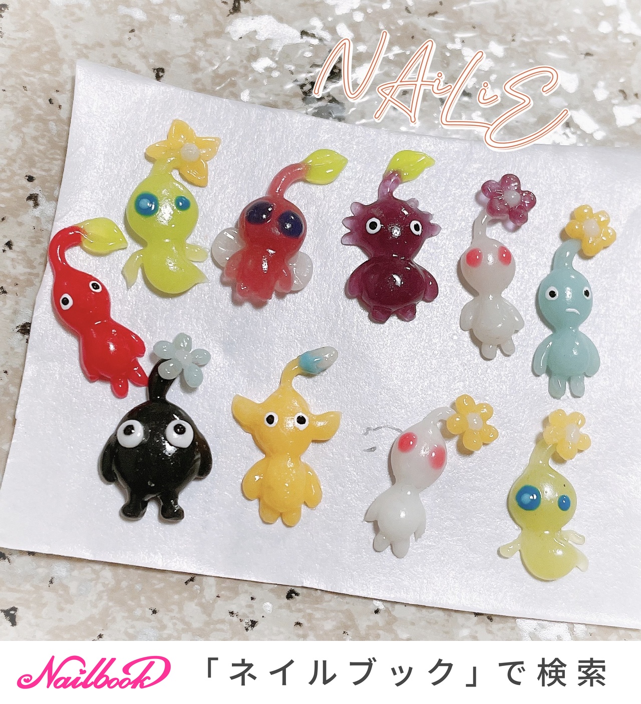 オールシーズン/3D - ☆mariko☆ NAiLiEのネイルデザイン[No.8372499