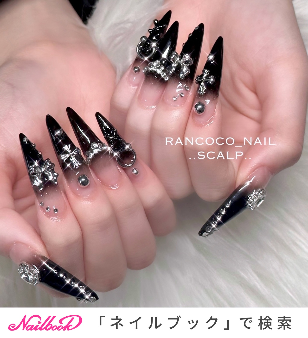 ネイルチップ 量産型 オーダー 地雷系 韓国 ツイード ピンク ワンホン