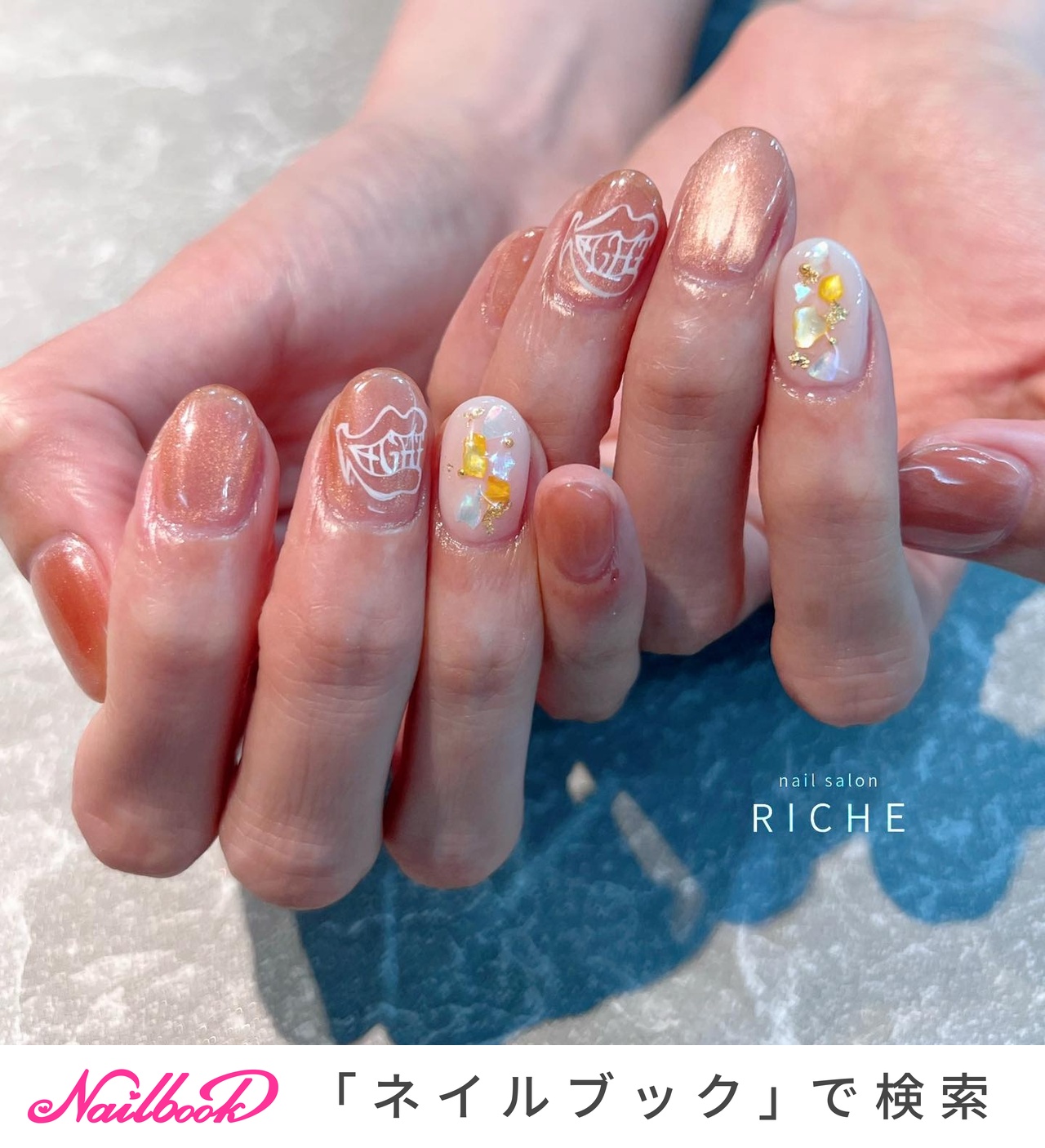 人気順｜#スーパーエイトネイルのネイルデザイン｜ネイルブック