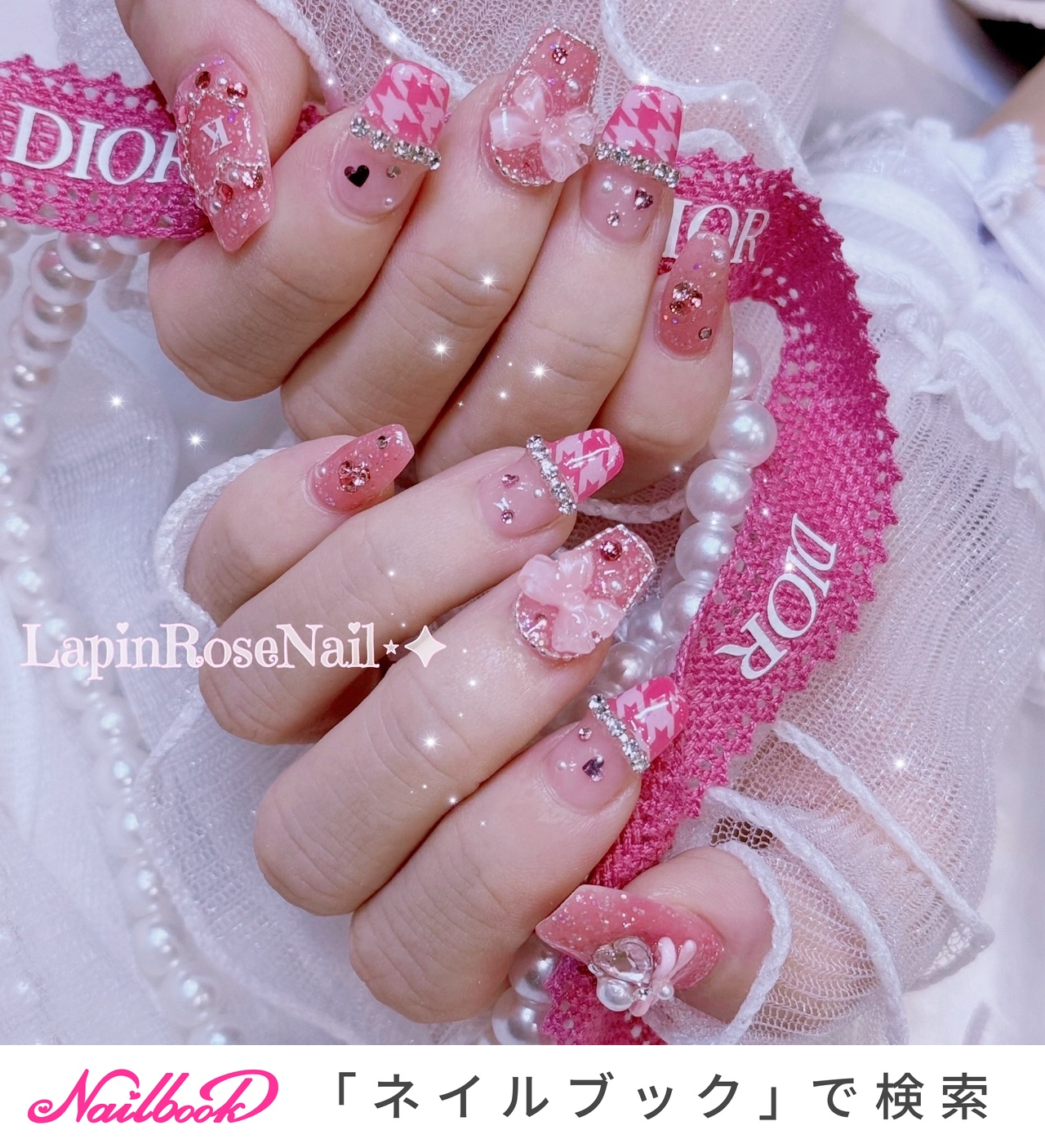 ネイルチップ ワンホン 推し活 ビジュー ツイード バレエコア フレンチ