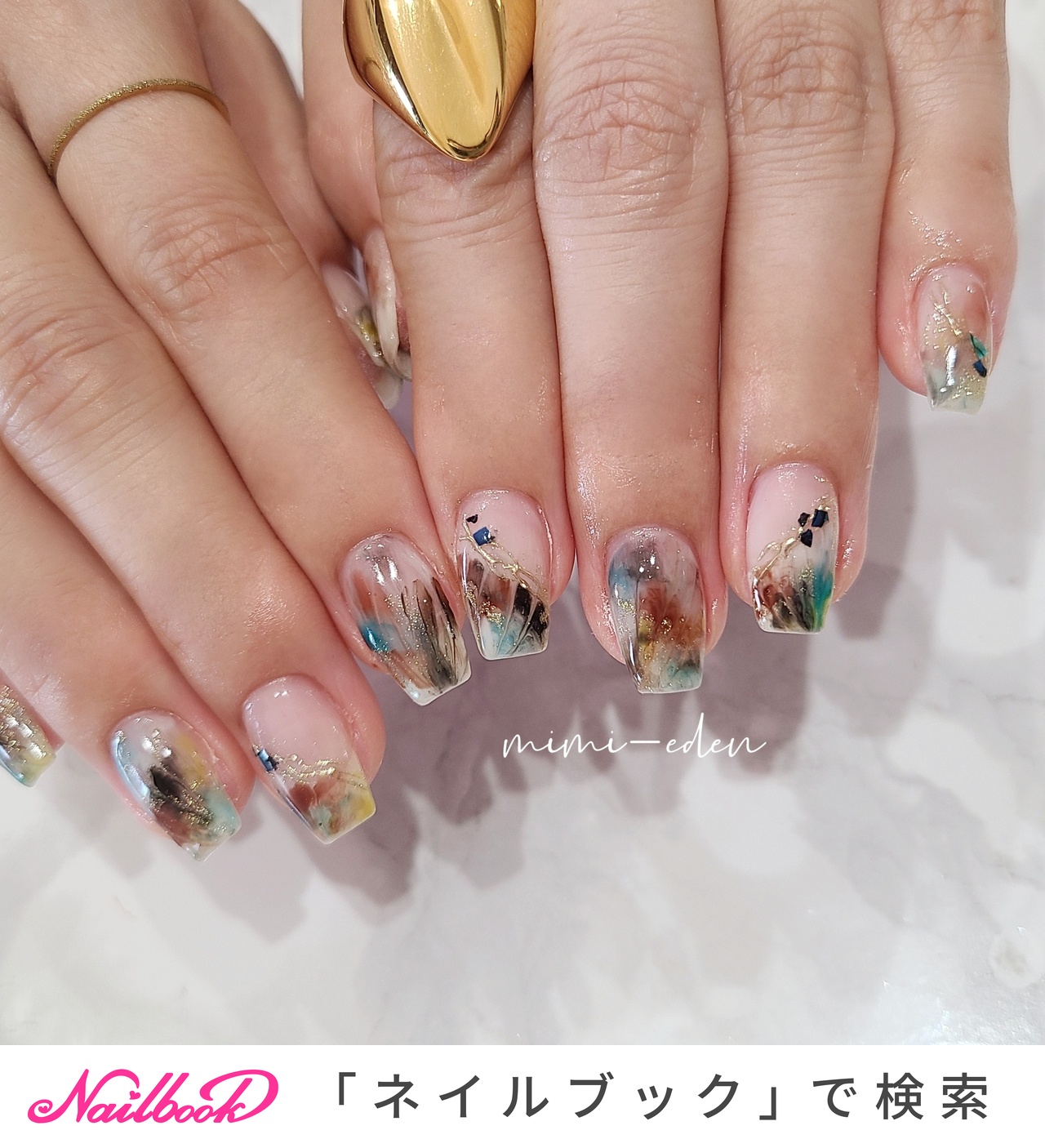 ネイルチップオーダー 有香様 ネイルチップオーダー 有香様 ネイル