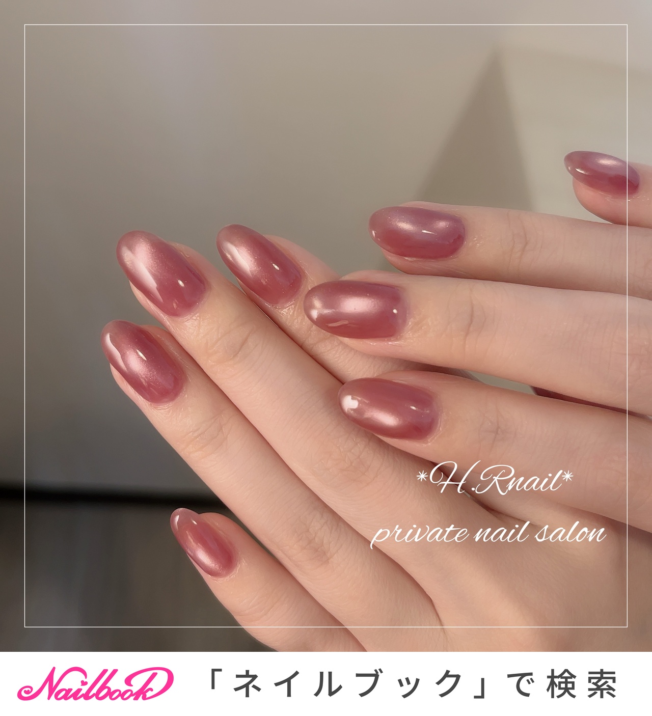 enoi マロンマグ 6色セット 【公式通販】