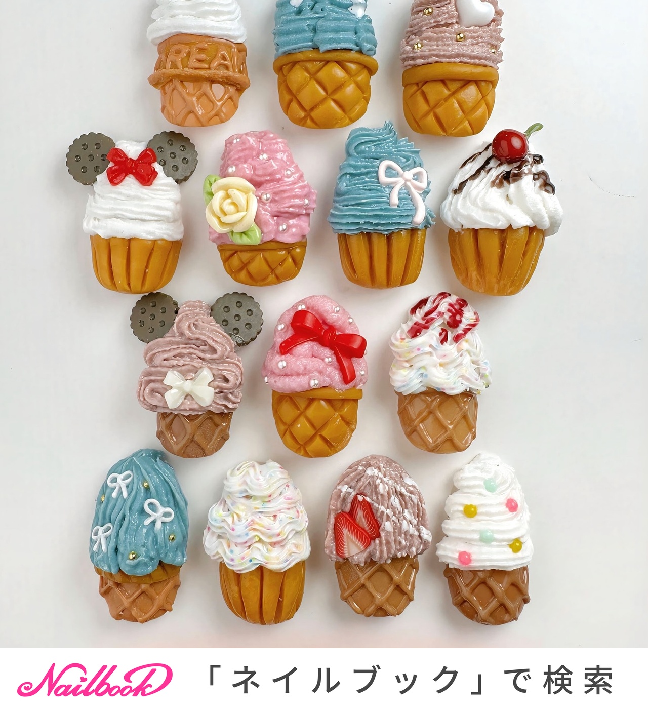 人気順｜#カップケーキネイルのネイルデザイン｜ネイルブック