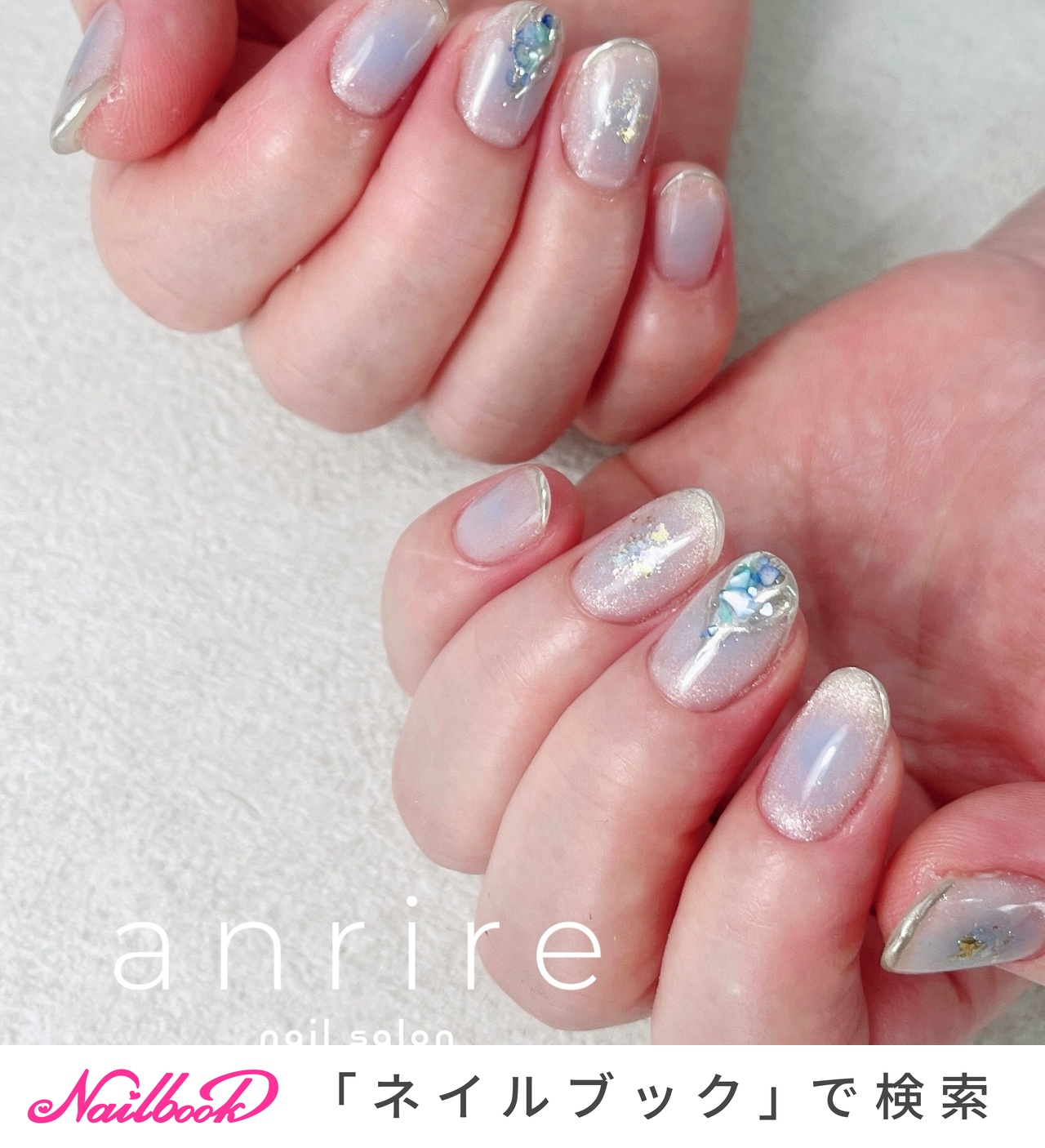 うゆ ホワイトチェック チークネイルチップ うゆ ホワイトチェック