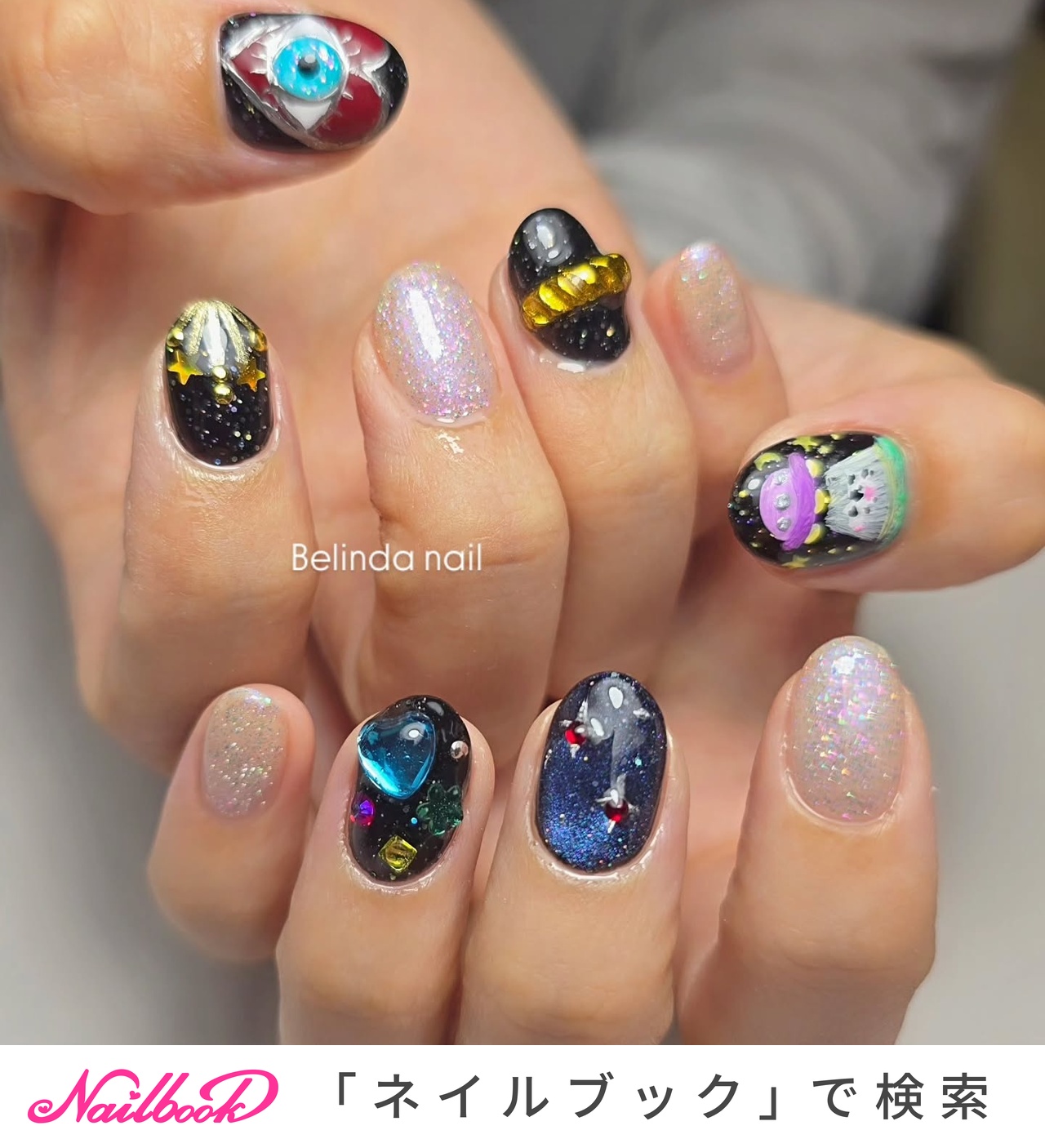 ネイルチップ・付け爪 UFO ネイルチップ つけ爪 付け爪[品番