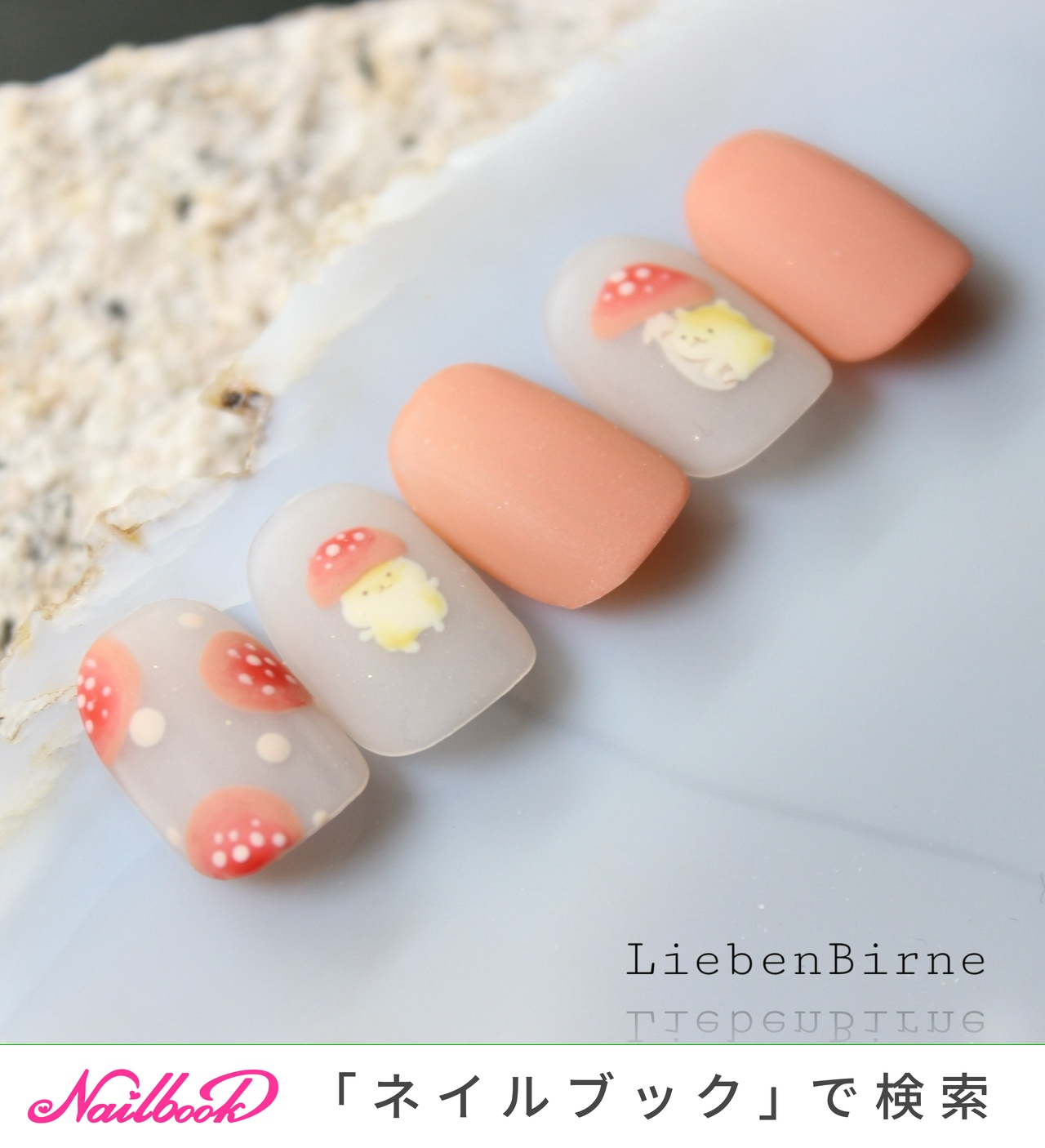 にあ様 オーダーチップ 持ち込みデザイン 2点 3000円 5000円 ネイル2点