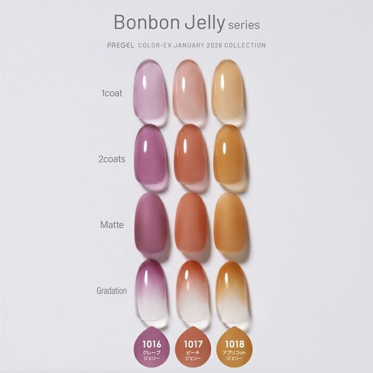 オールシーズン/大人/個性派/オレンジ/パープル - i-shine-nailの