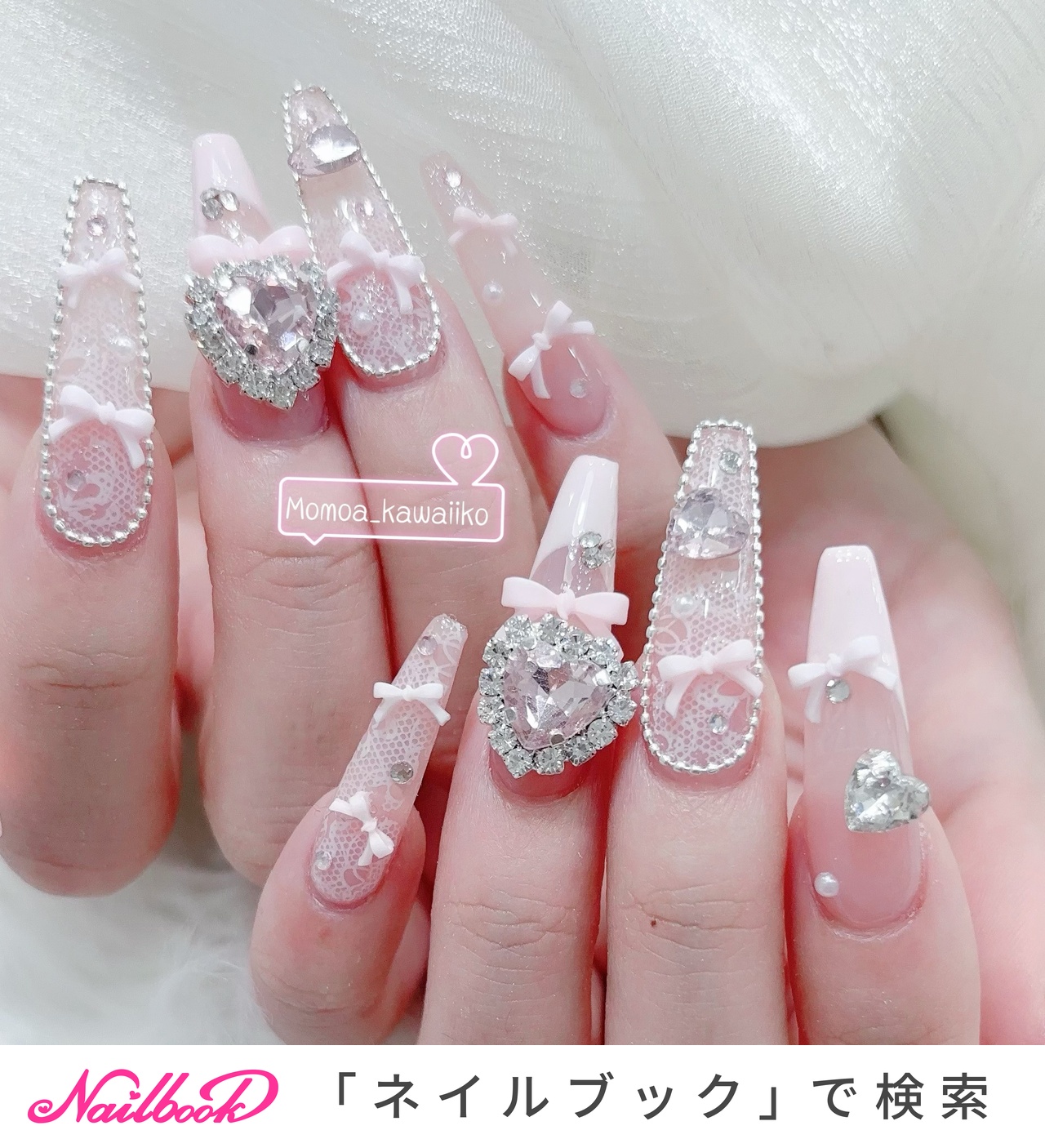 3dパーツオーダーのネイルデザイン｜ネイルブック