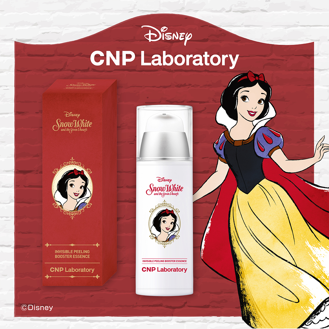 CNP Pブースター（白雪姫） - CNP Laboratory