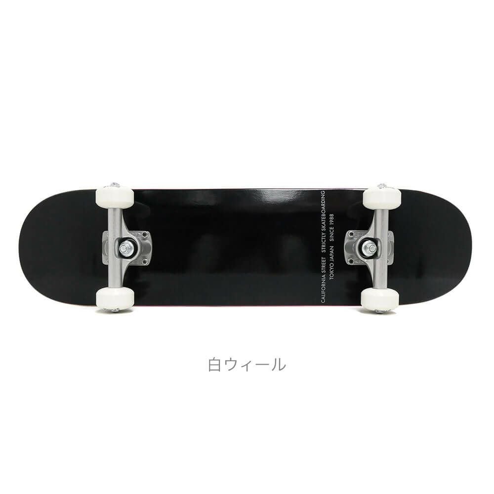 初心者におすすめ・高品質）防水ケース・レンチ付き CALIFORNIA STREET
