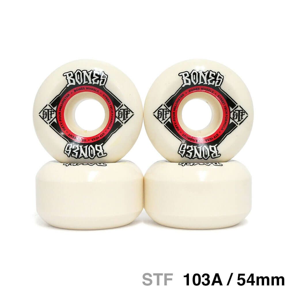 インディペンデント スケートボード ボーンズウィール スケボー HOSOI