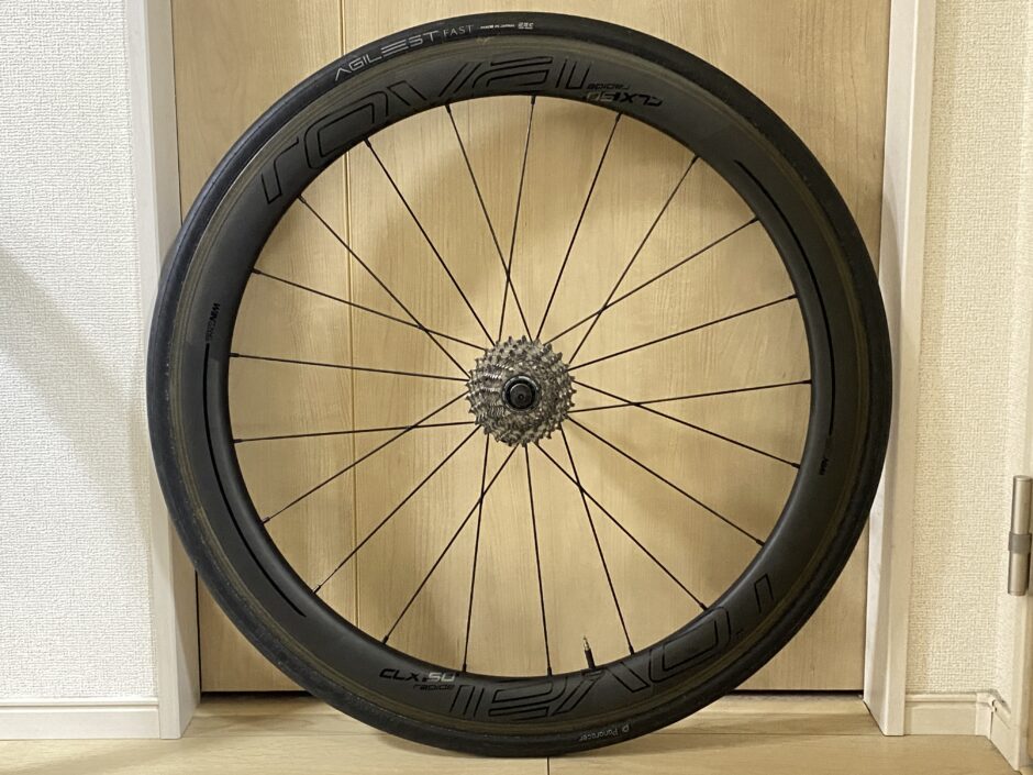 検証シリーズ前編】ROVAL RAPIDE CLX50の後輪をもっと走る形にします