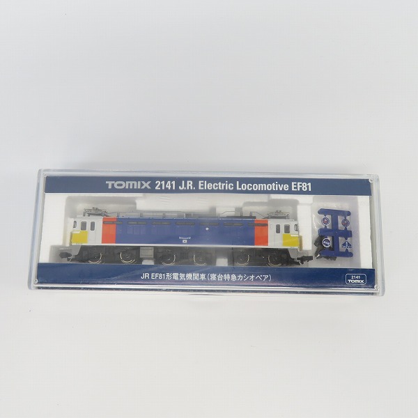 動作確認済み】TOMIX/トミックス Nゲージ 2141 EF81形電気機関車(寝台
