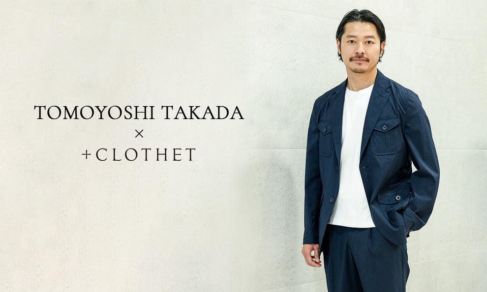 高田朋佳氏コラボレーション【TECHWOOL】ソラーロサファリジャケット