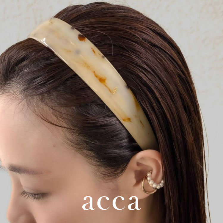 髪の長さに関係なくチャレンジできる夏カチューシャ | acca(アッカ