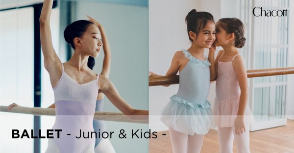 Chacott BALLET - Junior / Kids - | ONWARD CROSSET | ファッション