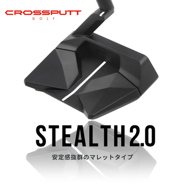 manual – CROSSPUTT日本公式HP｜クロスパット