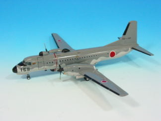 HA2125 HOBBY MASTER Republic of China Air Force / 台湾空軍/中華