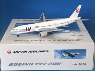 hogan 1/200 ベトナム航空 B777-200 hogan 1/200 ベトナム航空 B777