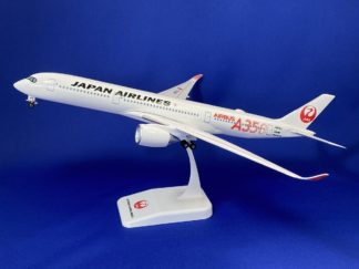 BJQ2052 JAL / 日本航空 A350-1000 JA01WJ 初号機 A350-1000 赤いロゴ